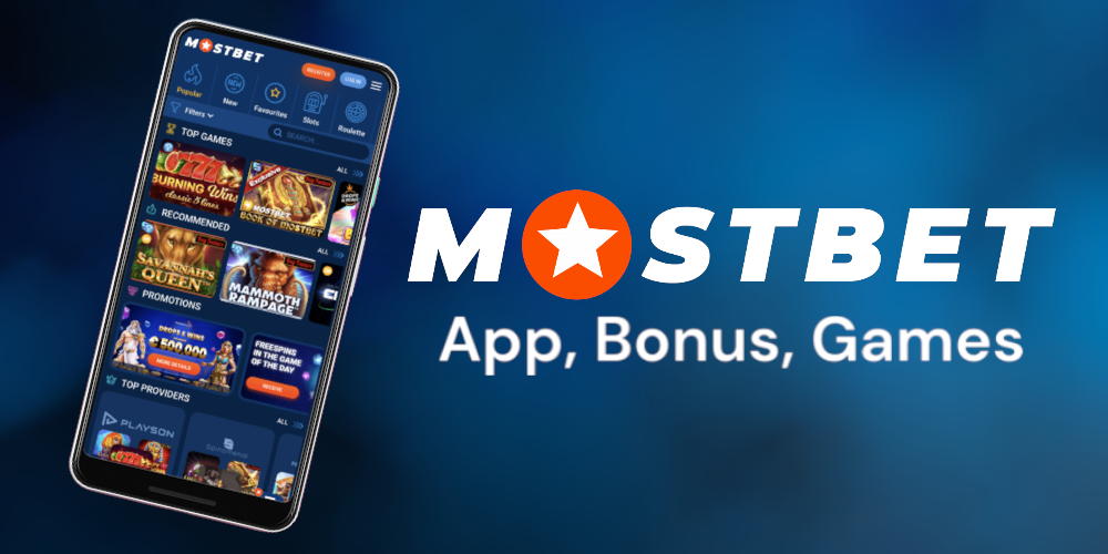 Exploring Mostbet Bookmakers India - Your Comprehensive Guide